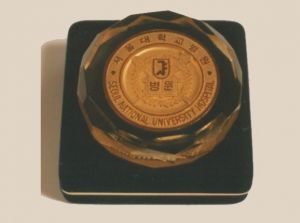 Medalja sveučilišta u Seulu dodeljena Dr. Panfilovu | Clinic Olymp